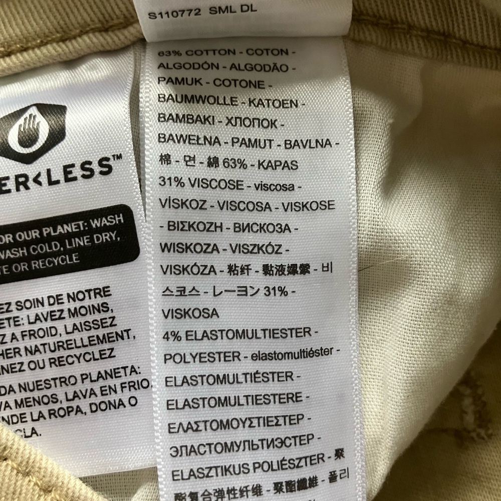 LEVI’S Tan Straight Leg High Rise Stovepipe Jeans Size 8 - Picture 12 of 13